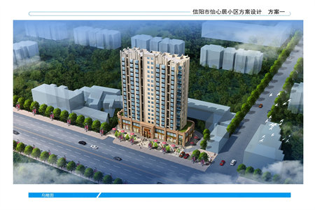 护驾御泽园98平精装修三室送家具家电63万可分期